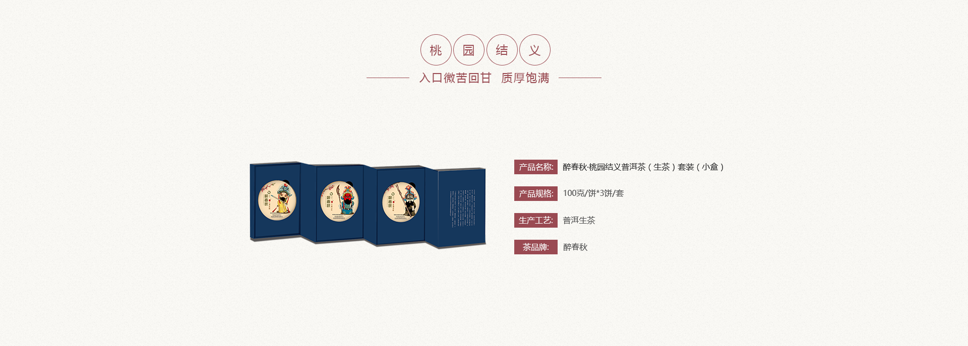 香港和宝典宝典资料大全