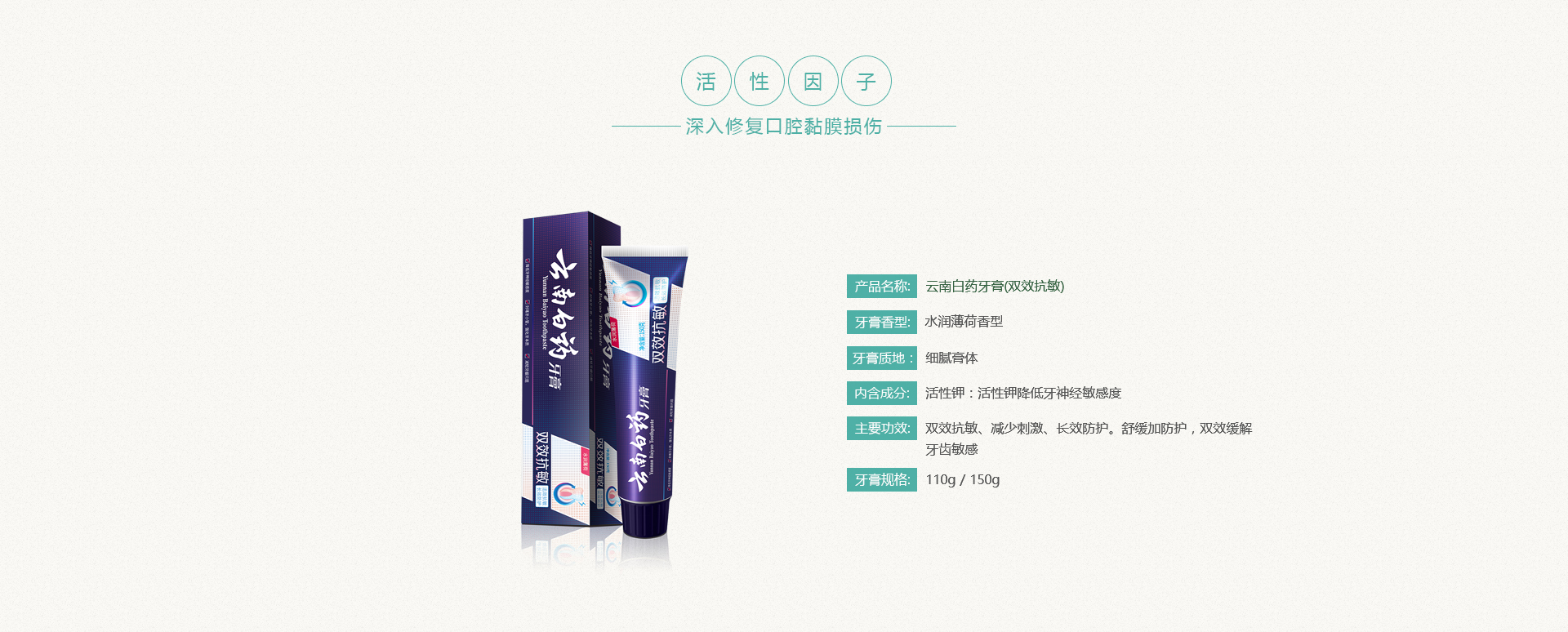 香港和宝典宝典资料大全