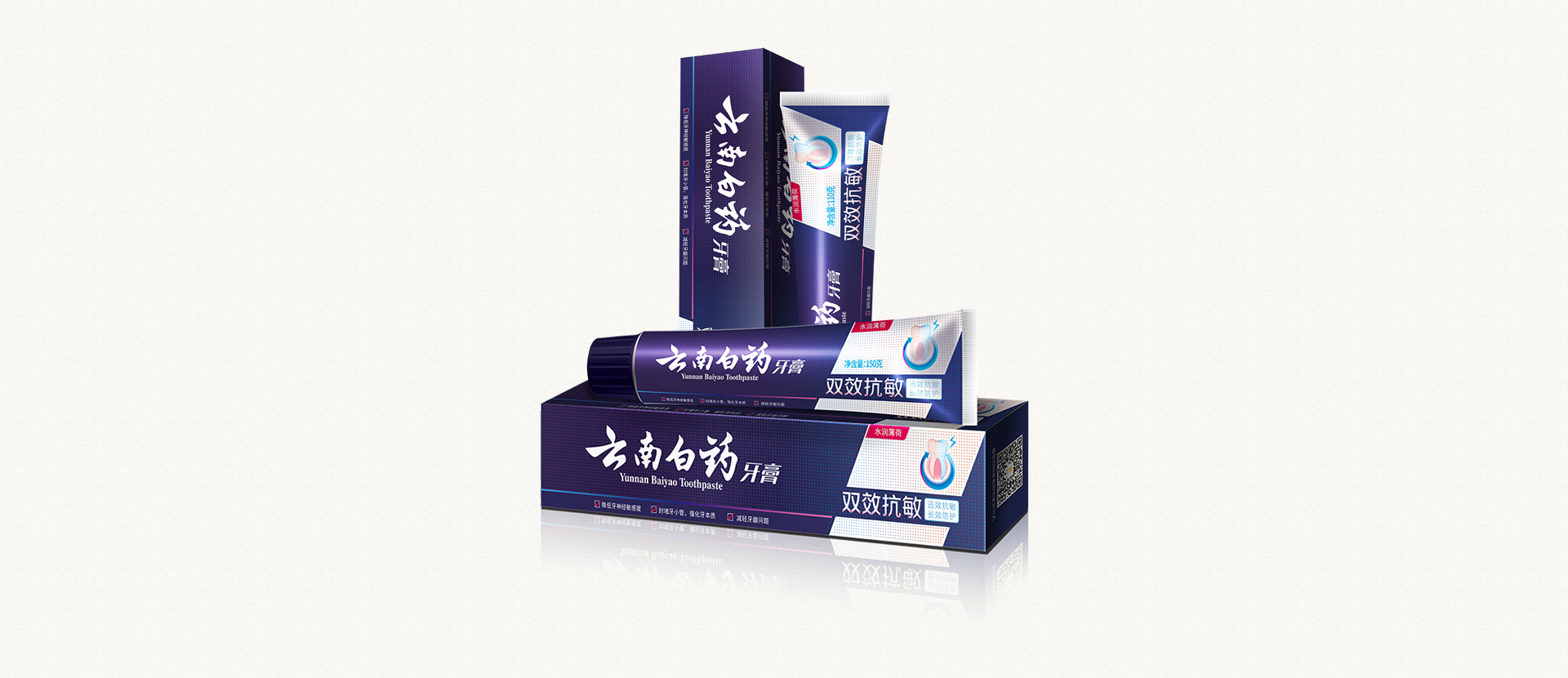 香港和宝典宝典资料大全