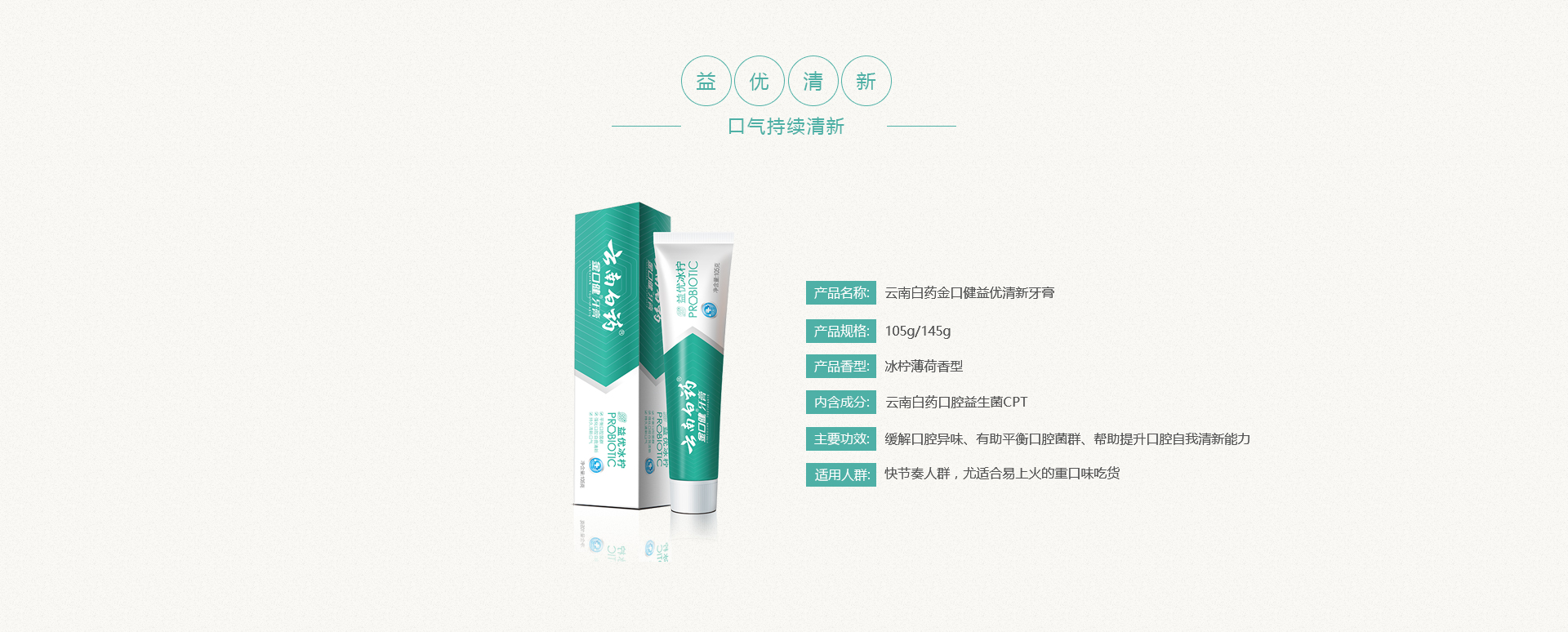 香港和宝典宝典资料大全