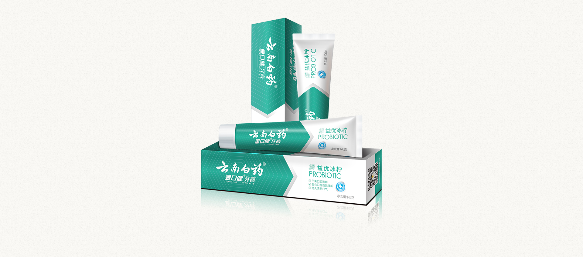 香港和宝典宝典资料大全