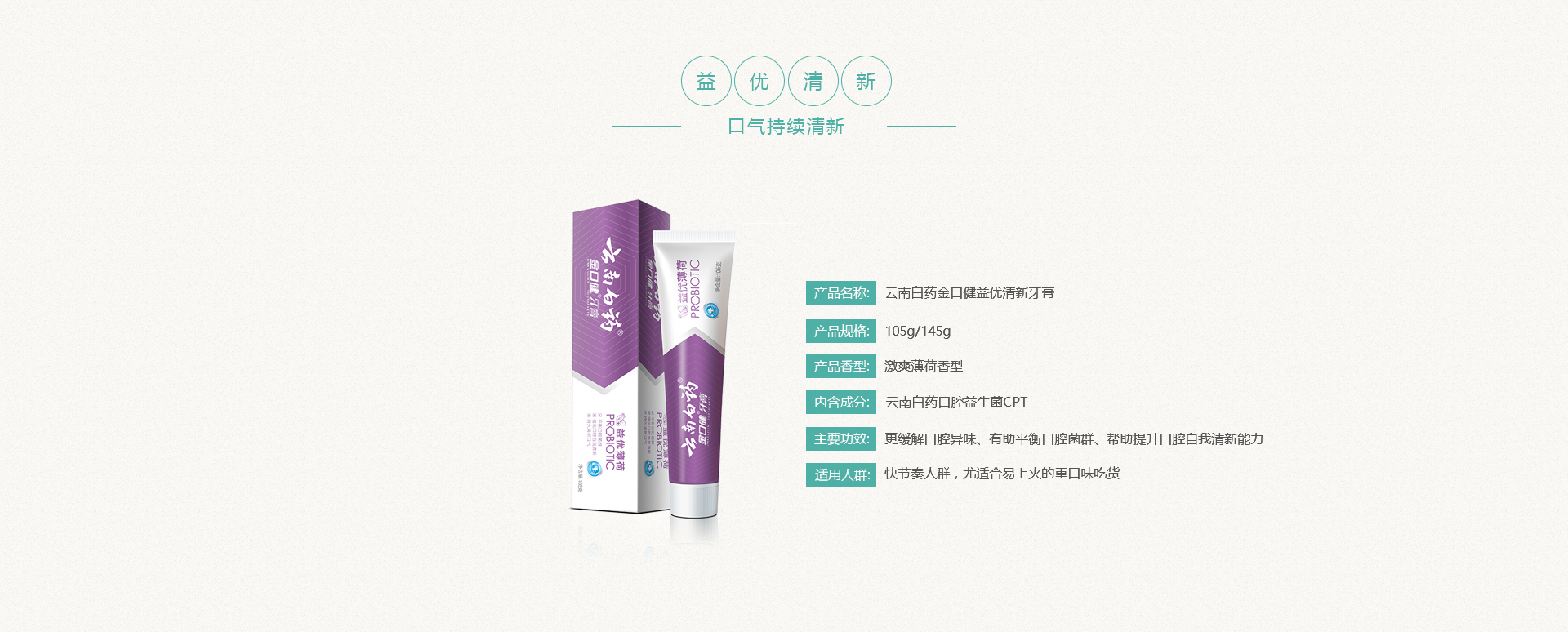 香港和宝典宝典资料大全
