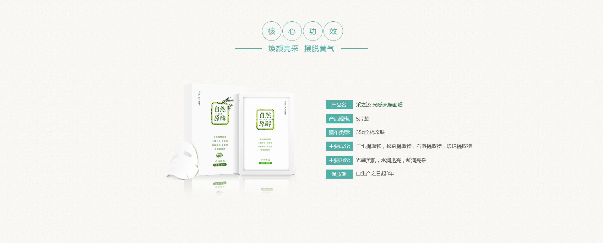 香港和宝典宝典资料大全