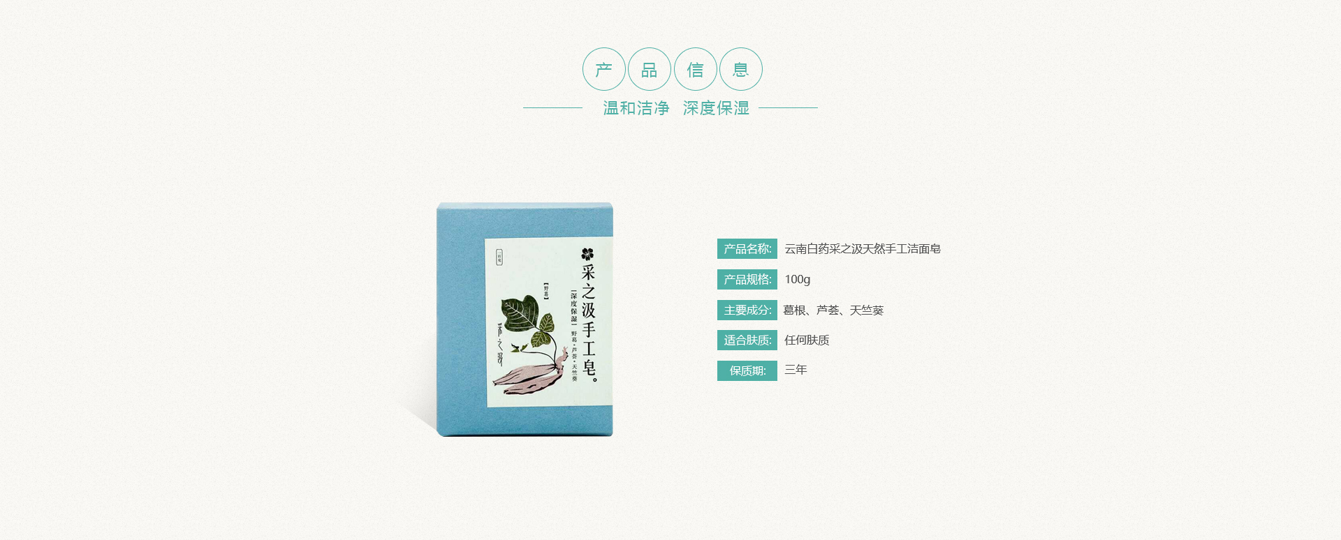 香港和宝典宝典资料大全