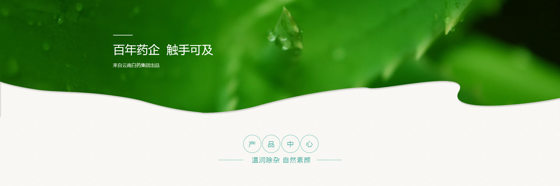 香港和宝典宝典资料大全