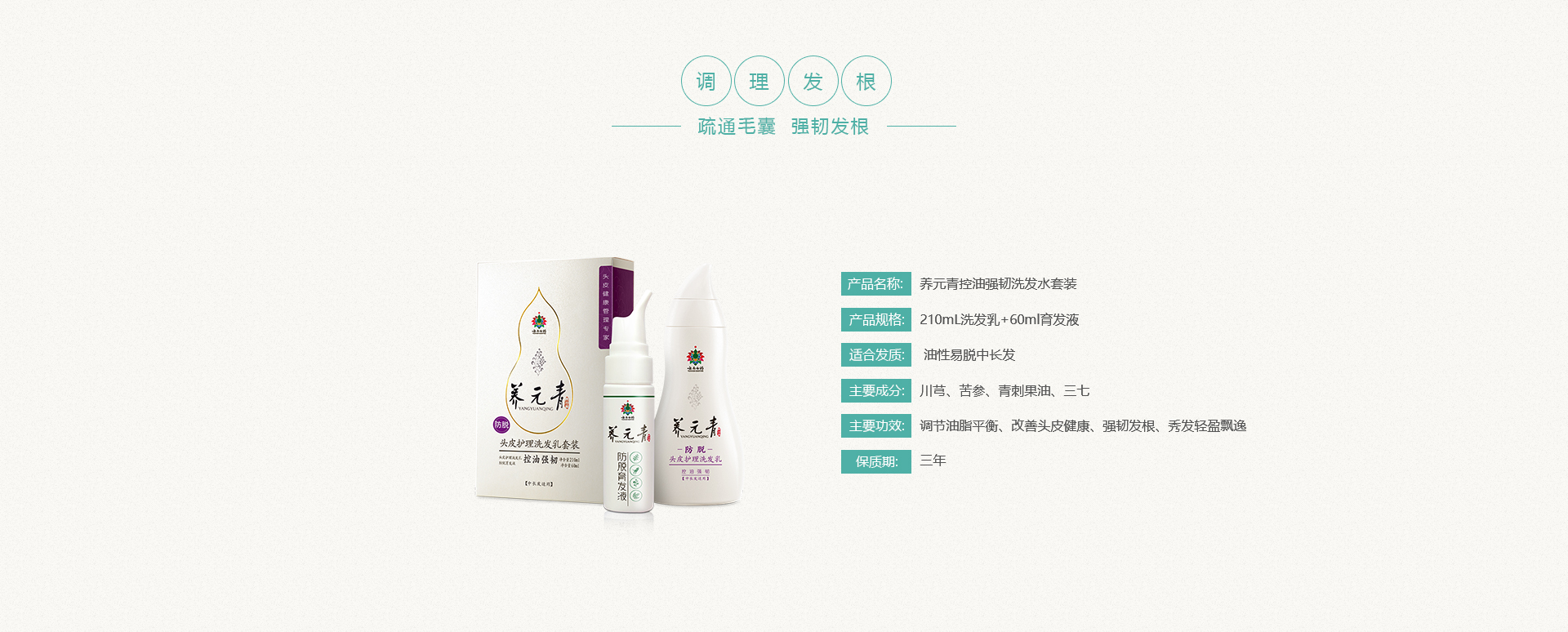 香港和宝典宝典资料大全