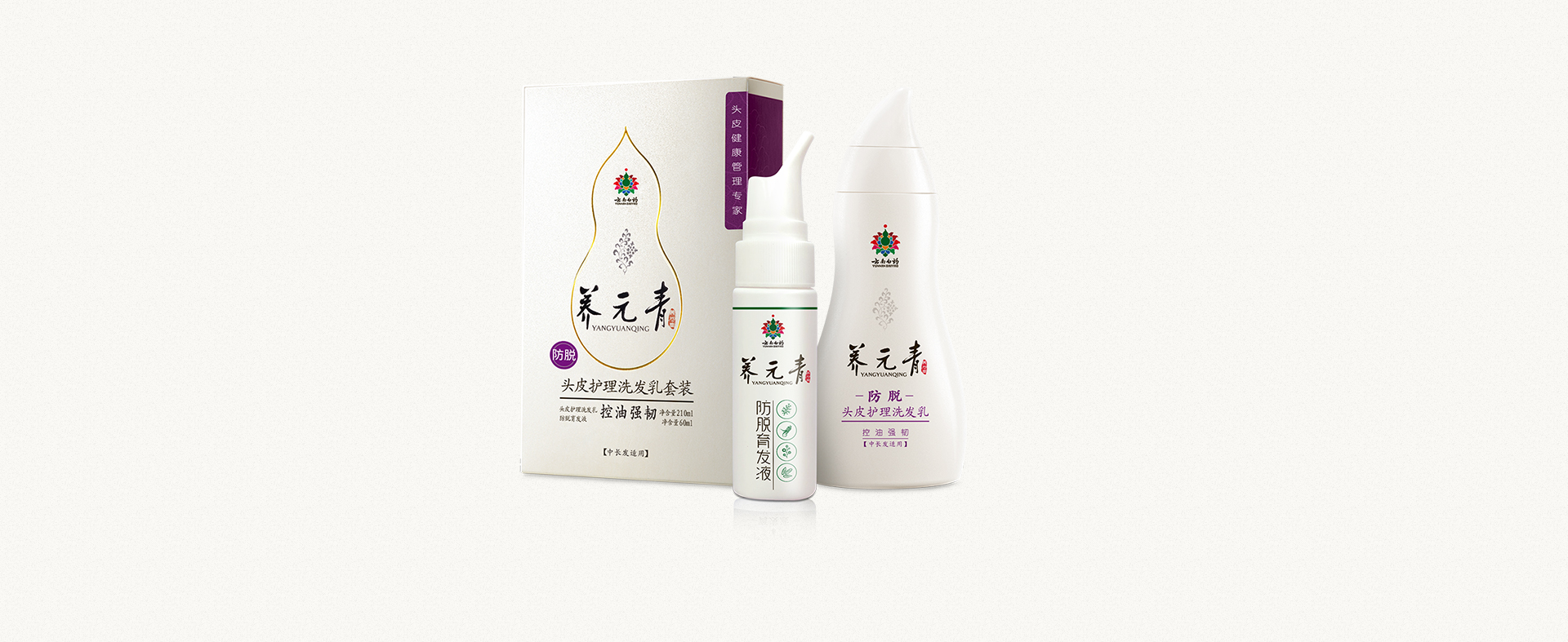 香港和宝典宝典资料大全