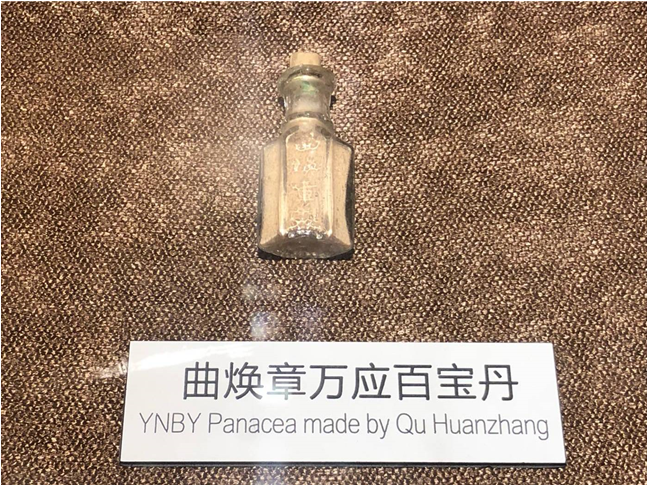 香港和宝典宝典资料大全