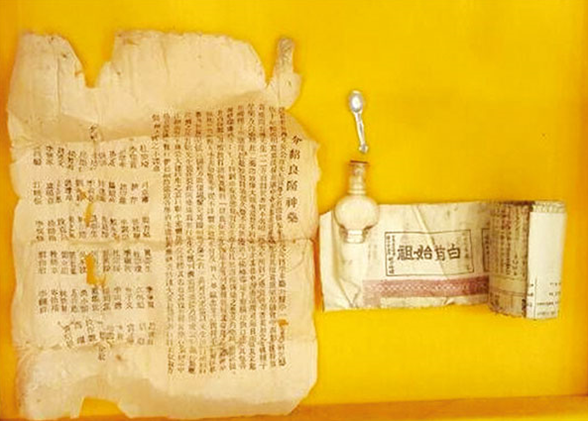 香港和宝典宝典资料大全
