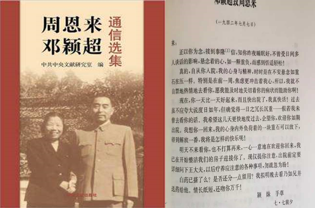 香港和宝典宝典资料大全
