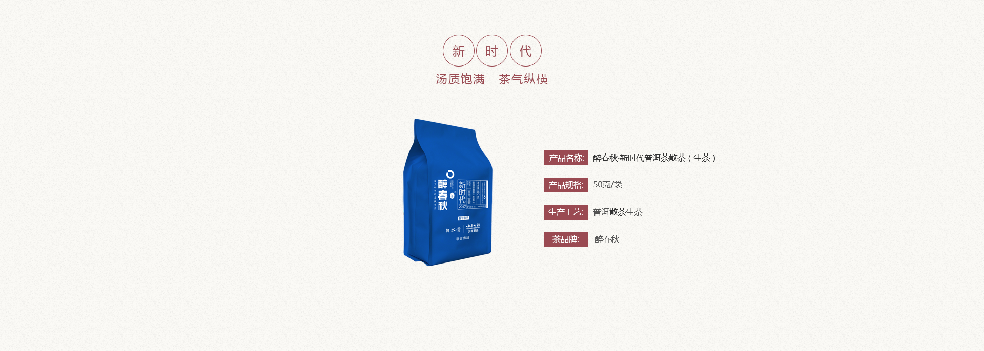 香港和宝典宝典资料大全