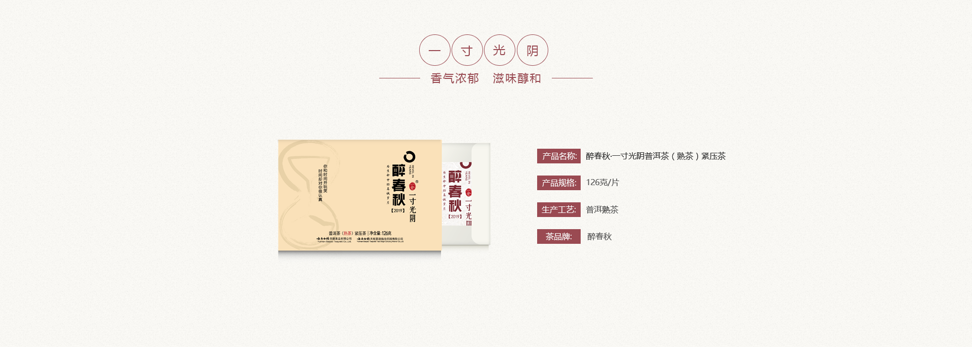 香港和宝典宝典资料大全