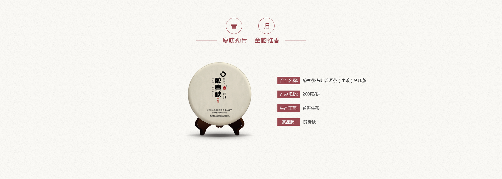 香港和宝典宝典资料大全