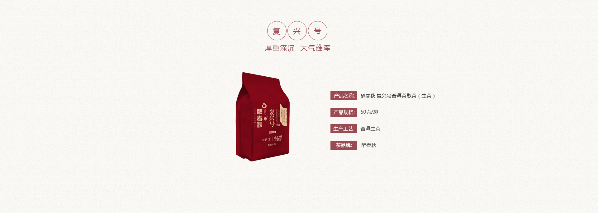 香港和宝典宝典资料大全
