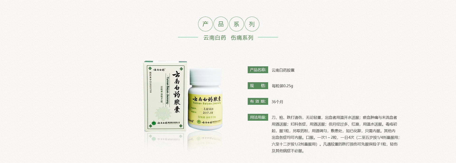 香港和宝典宝典资料大全