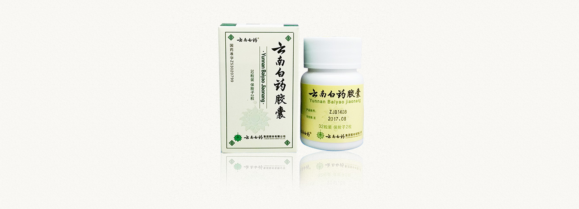 香港和宝典宝典资料大全