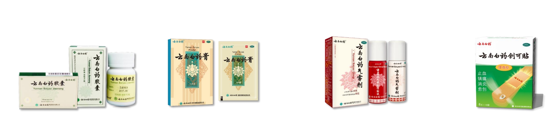 香港和宝典宝典资料大全