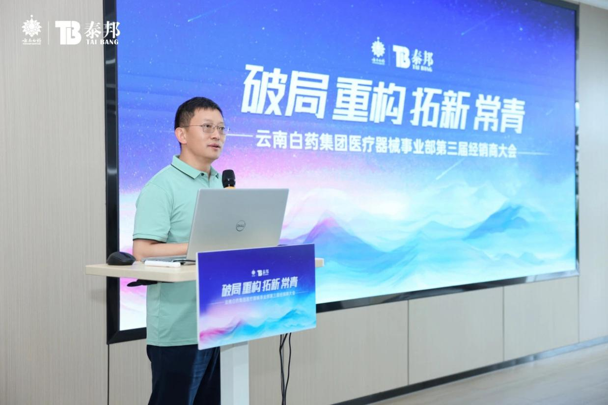 香港和宝典宝典资料大全