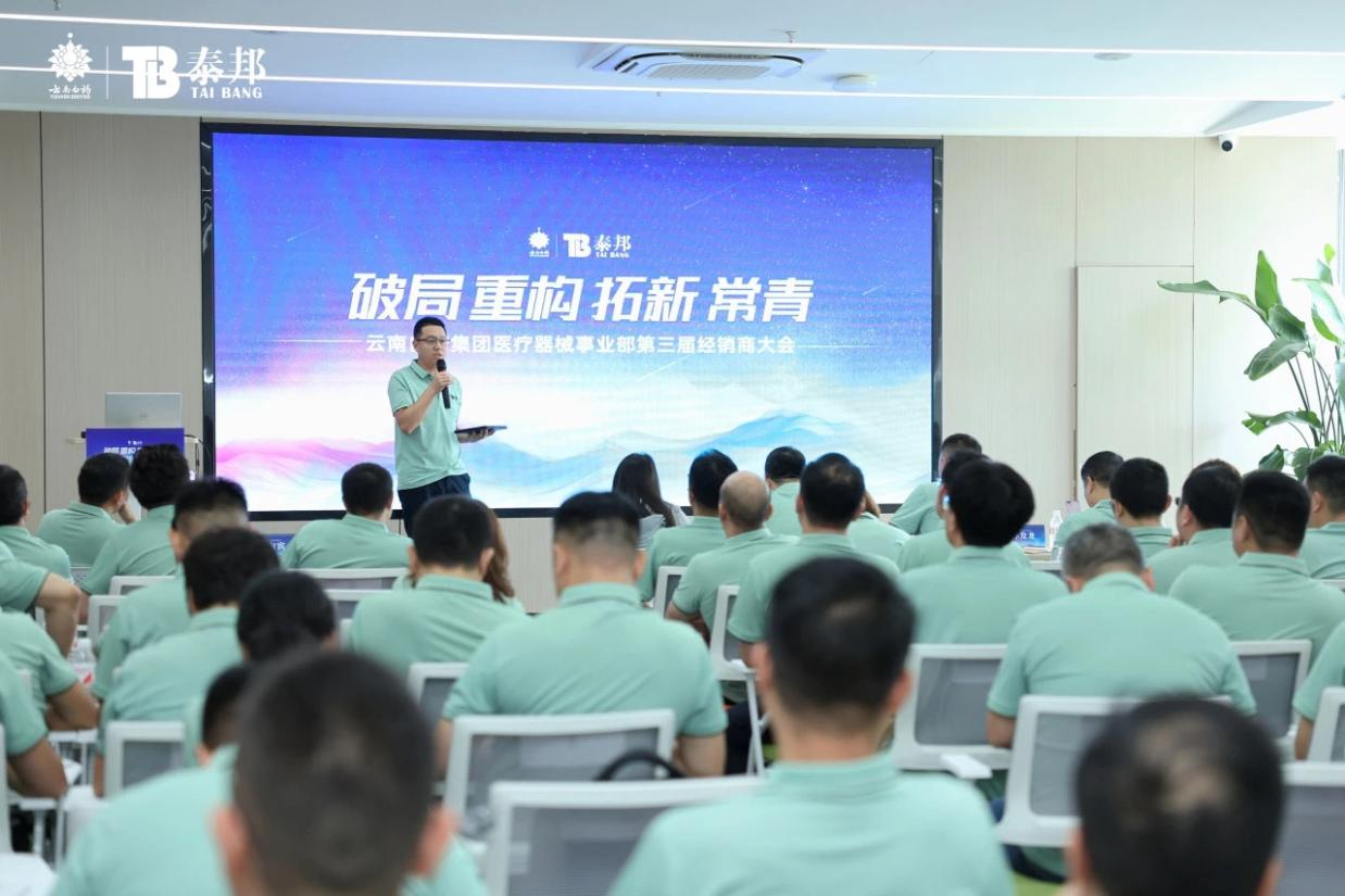 香港和宝典宝典资料大全
