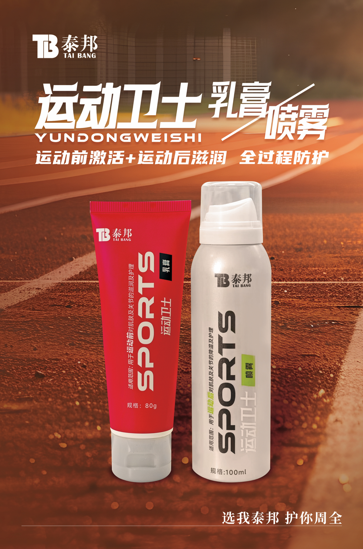 香港和宝典宝典资料大全