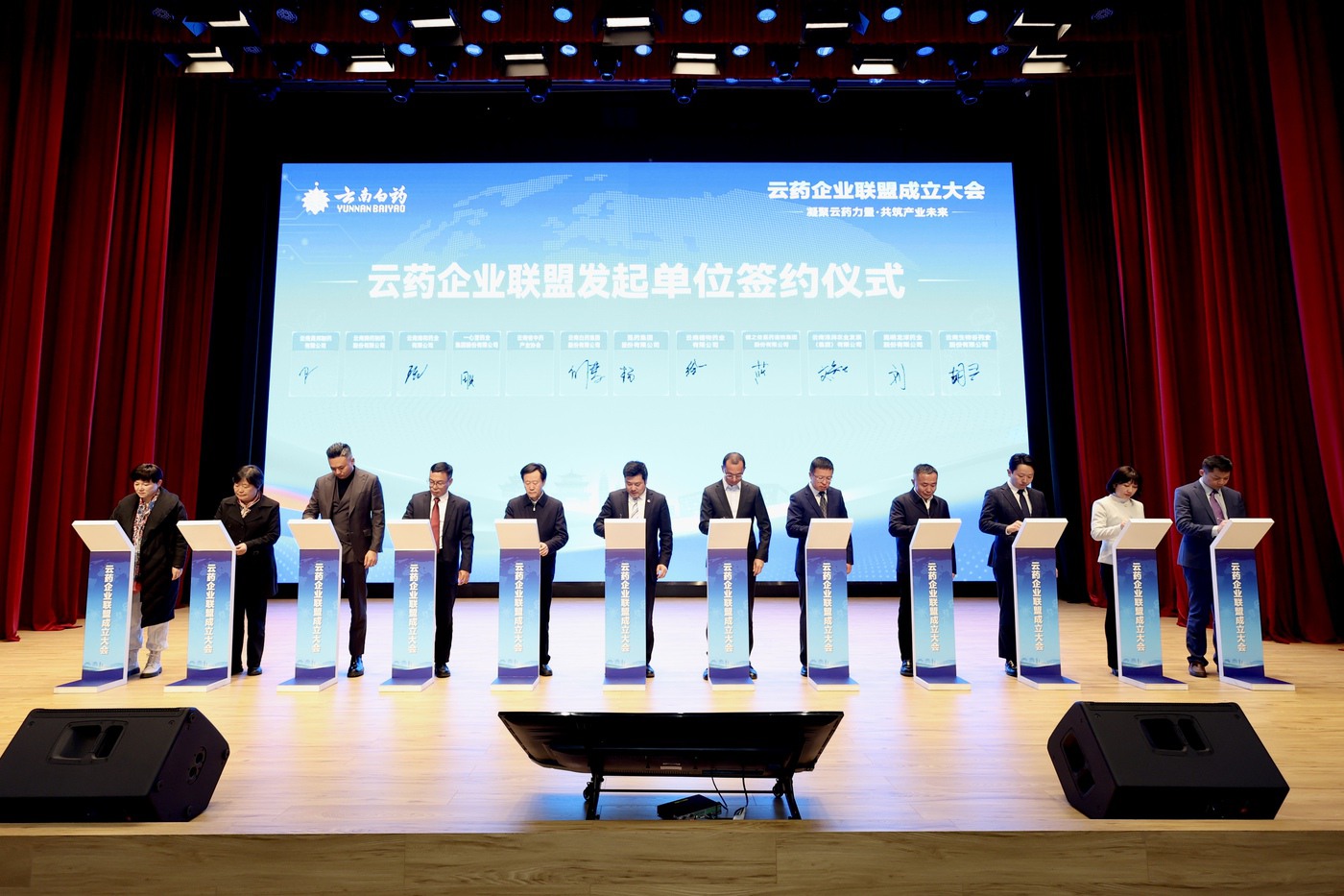 香港和宝典宝典资料大全