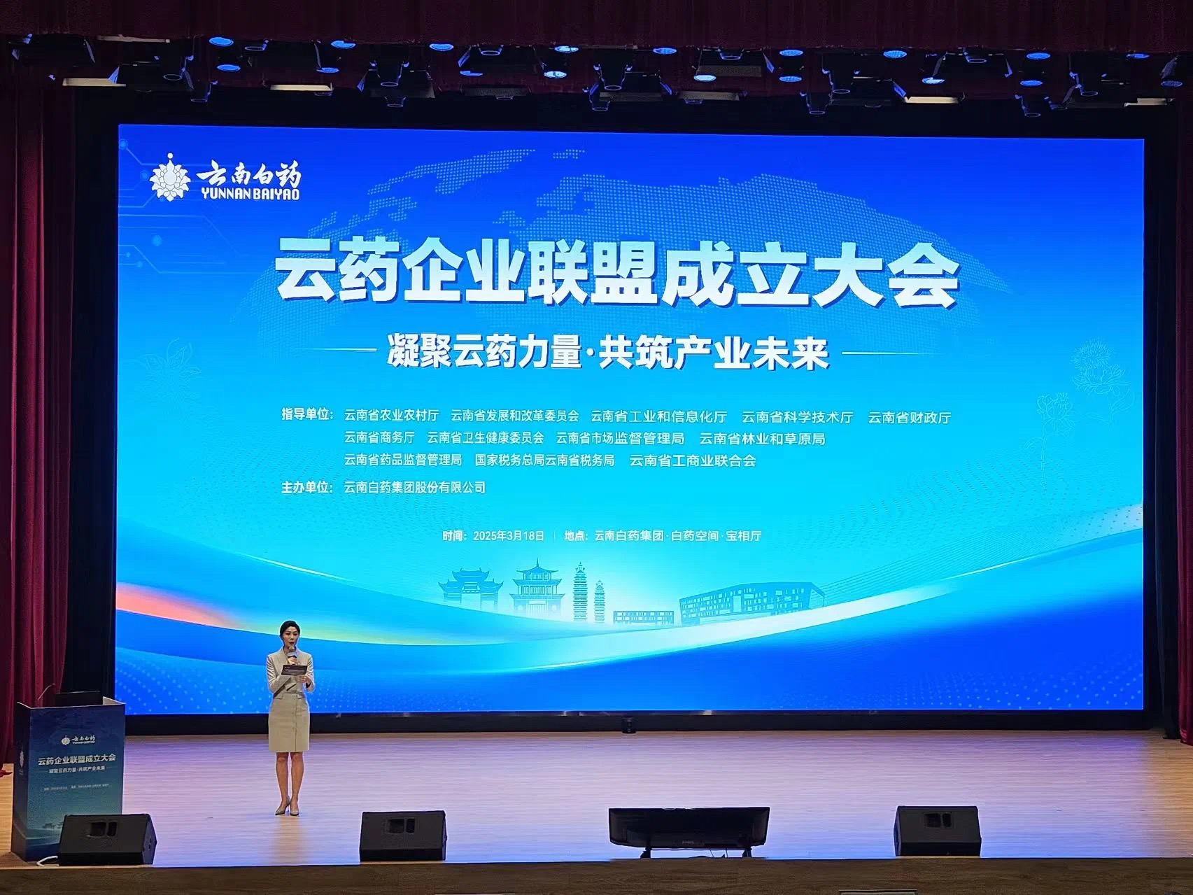 香港和宝典宝典资料大全