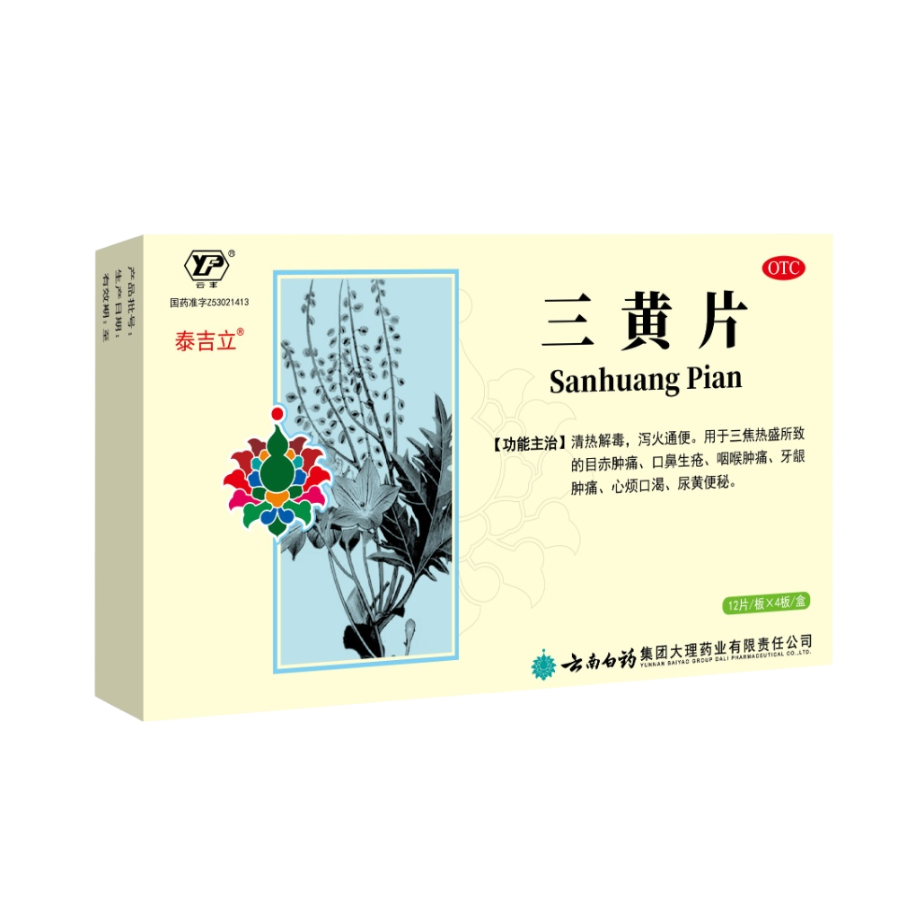 香港和宝典宝典资料大全