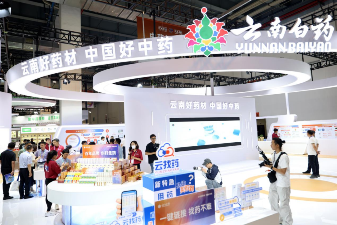 香港和宝典宝典资料大全