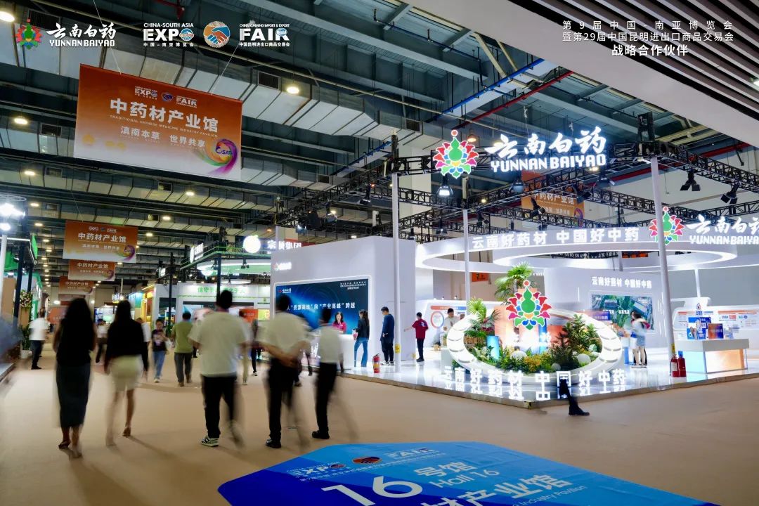 香港和宝典宝典资料大全